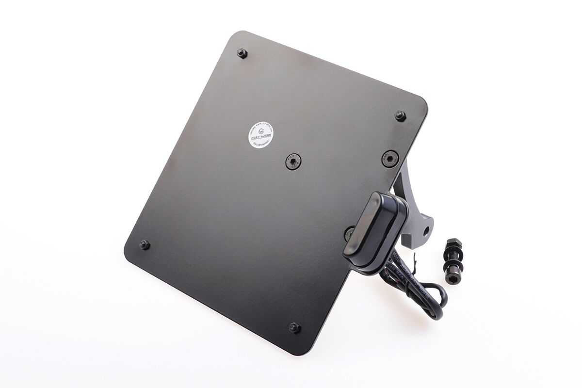 Skiltholder og skiltlys til Harley-Davidson RH 1250 S ABS — Cult Werk HD-SPS012-FR2