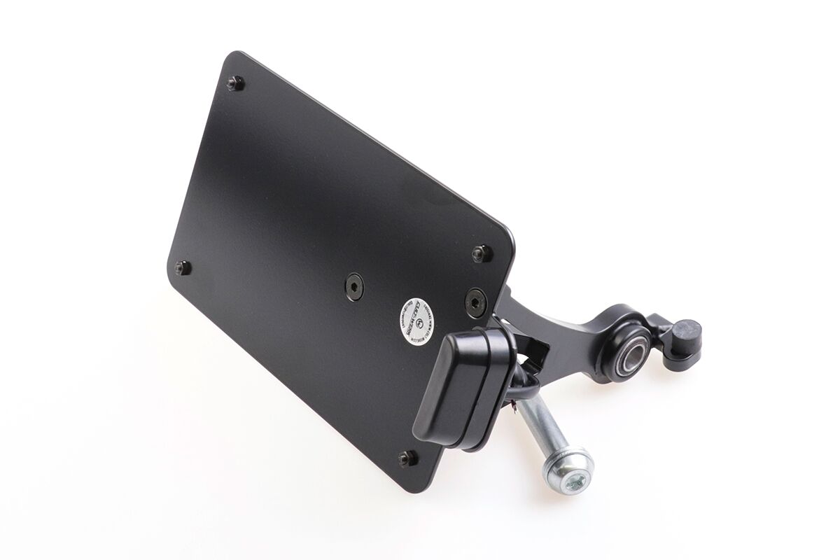 Skiltholder og skiltlys, License Plate FR XL til Harley-Davidson — Cult Werk HD-SPO012-FR2