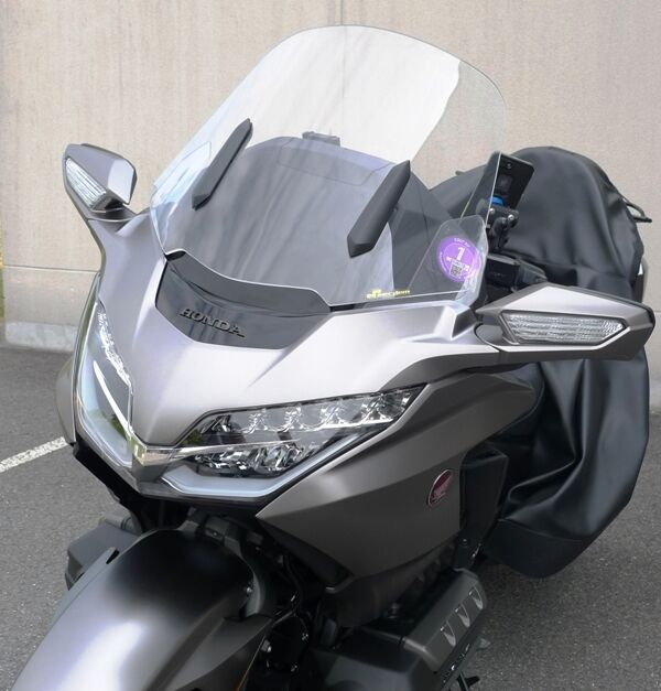 Vindskjerm gate til Honda GL 1800 ABS — Bullster BH190GTIFG