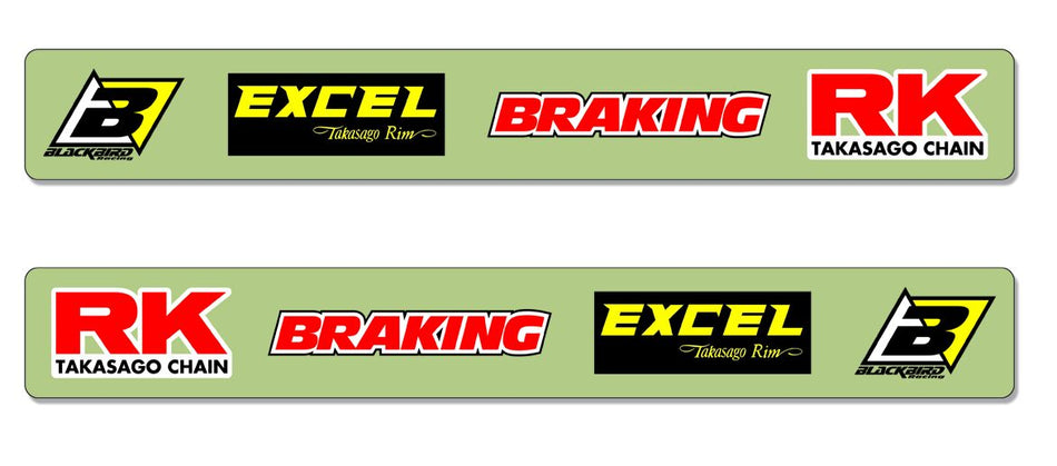 Klistremerker til Suzuki — Blackbird Racing 5328N
