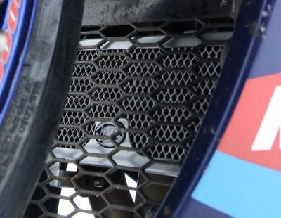 R&G Oil Cooler Guard, black, Suzuki GSX-R1000 K3-K8