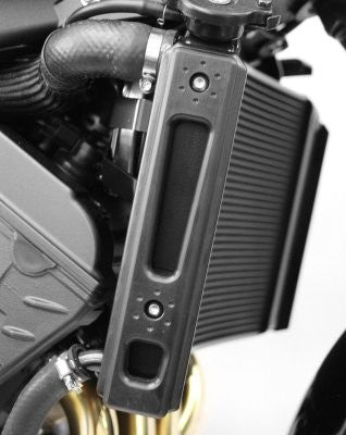 R&G Radiator Scuff Guards (pair), Yamaha FZ8 / FZ8 Fazer 2010-